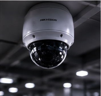 Videovigilancia
